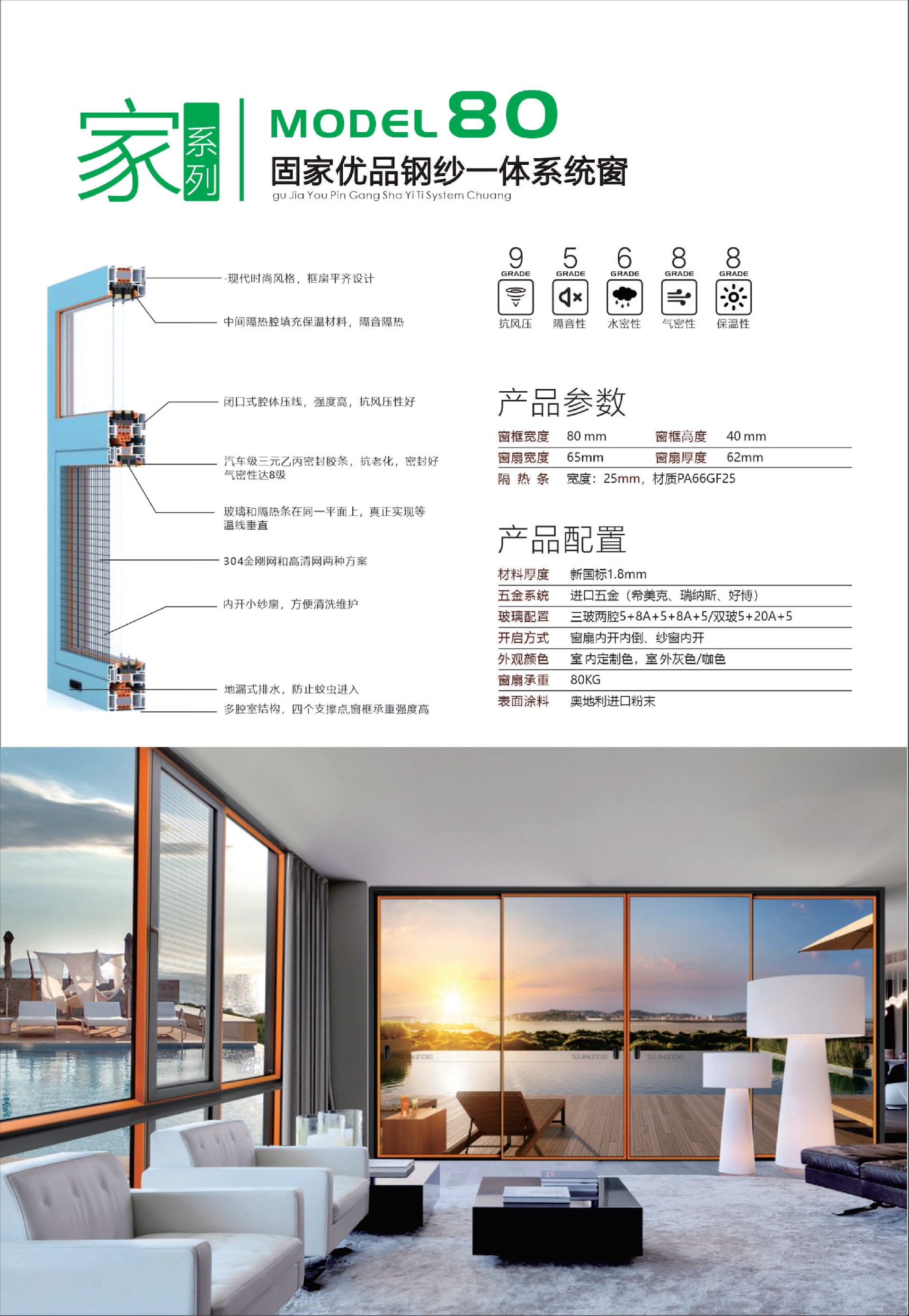 四折頁電子版_5.jpg